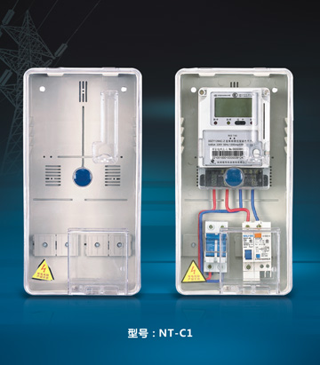 電表箱|塑料電表箱-單相一表位電表箱 