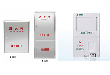 電表箱與消防栓箱子安裝距離有何要求？